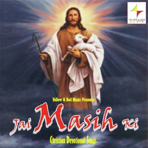 Mohd. Samir Songs MP3 Download